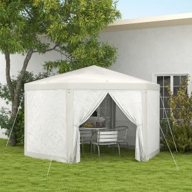 13' x 11' Outdoor Party Tent (Option: Cream White-1140x190x210 mm)